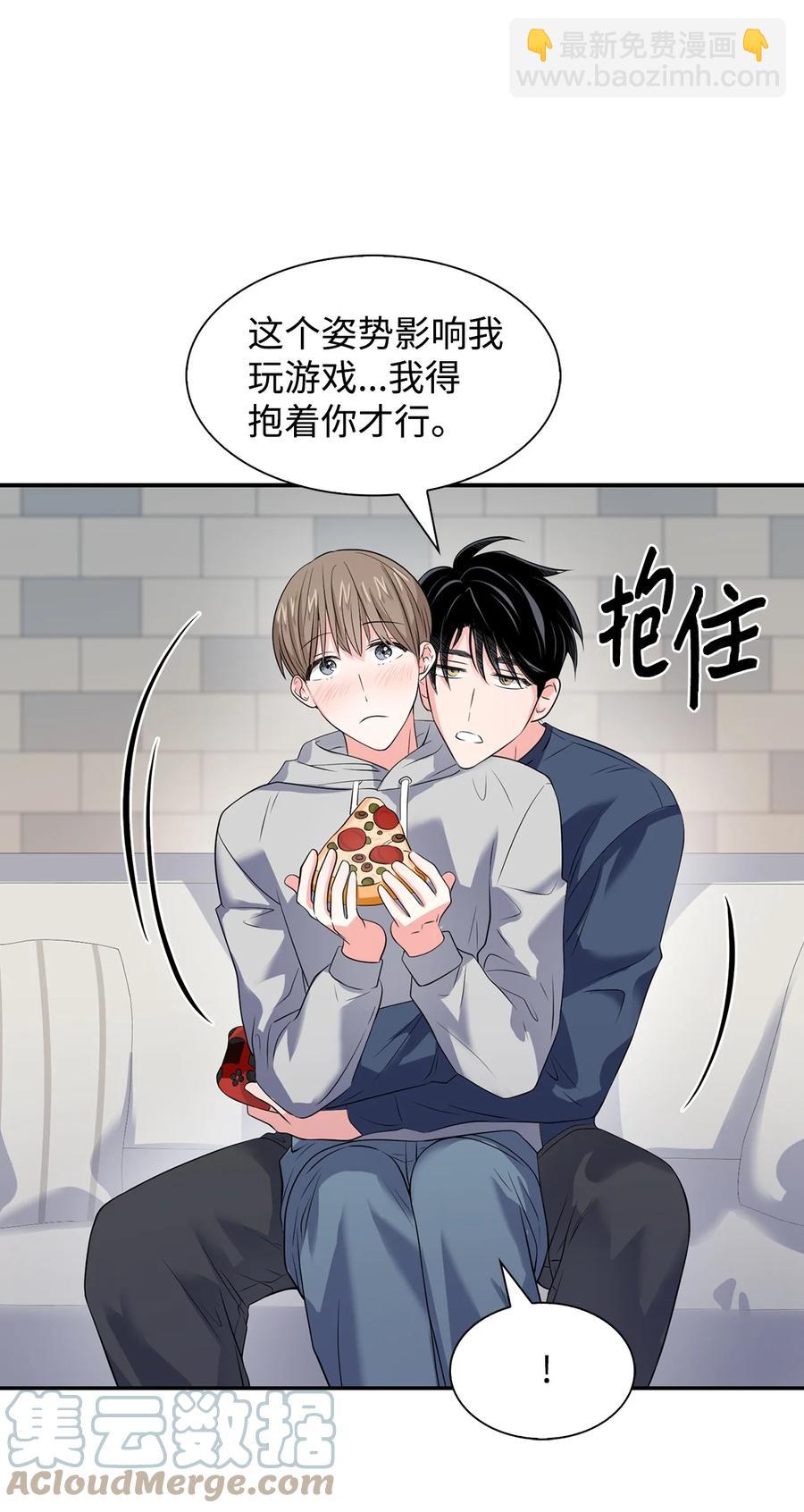 《逃离计划-Undercover Partners》36 讨债 第19页