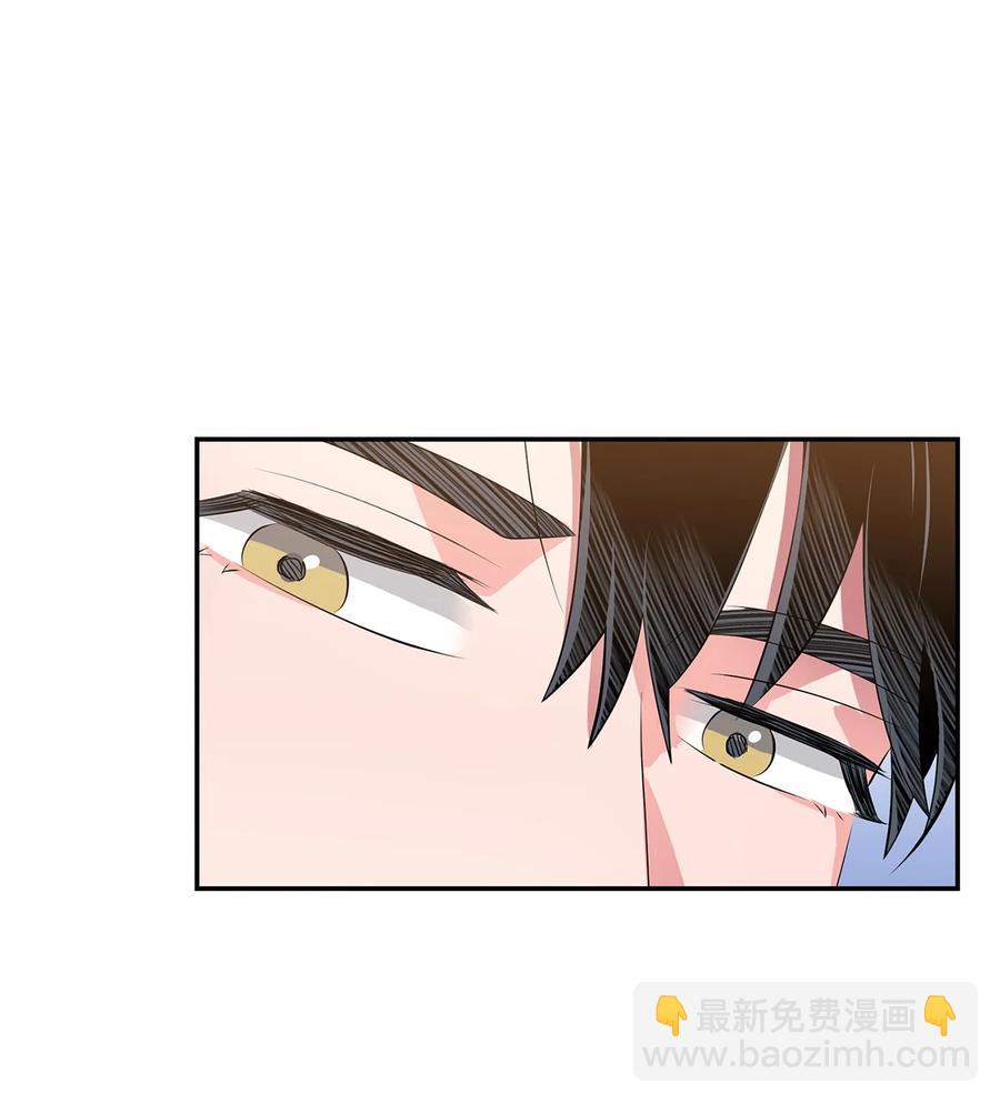 《逃离计划-Undercover Partners》36 讨债 第24页