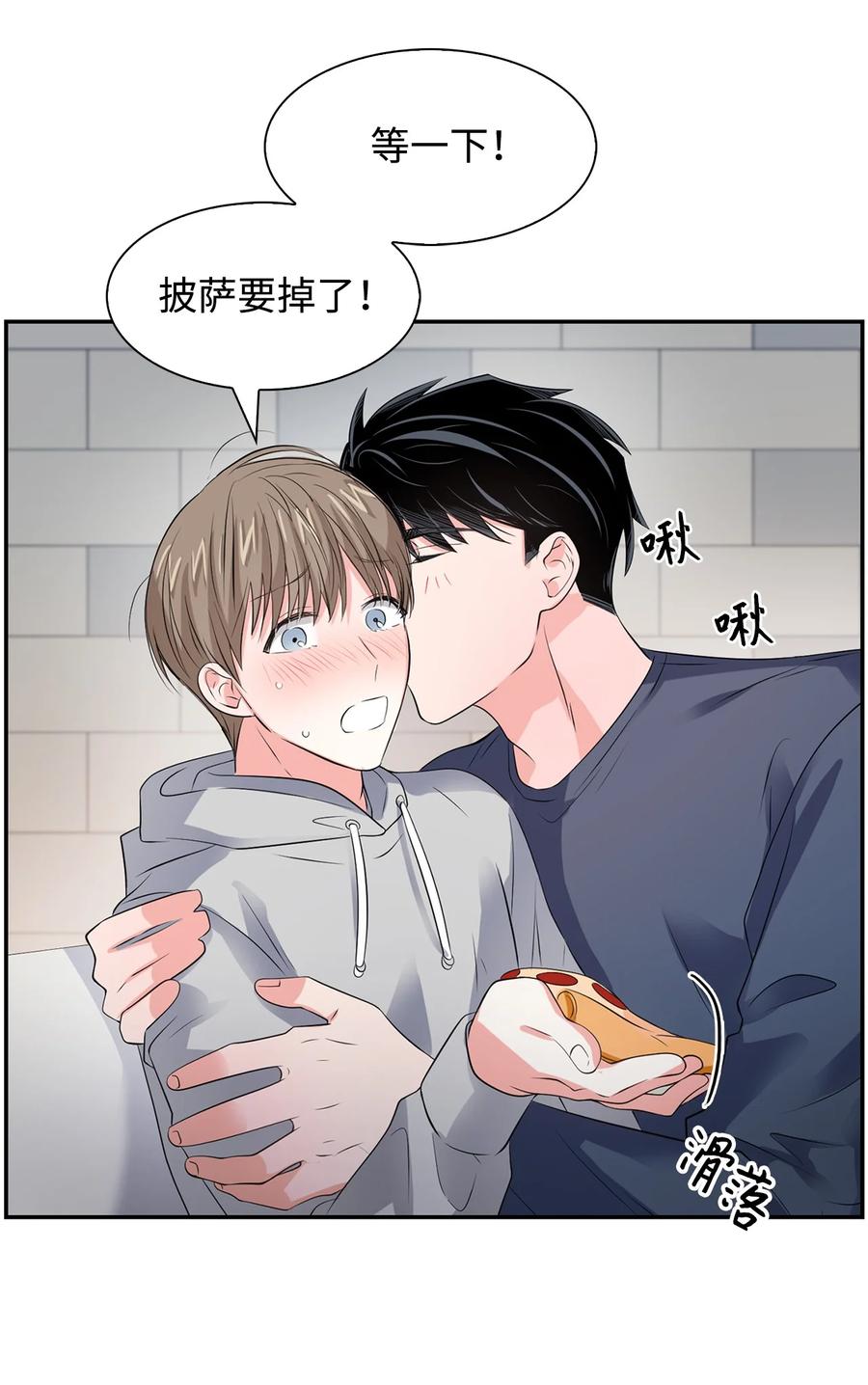 《逃离计划-Undercover Partners》36 讨债 第27页