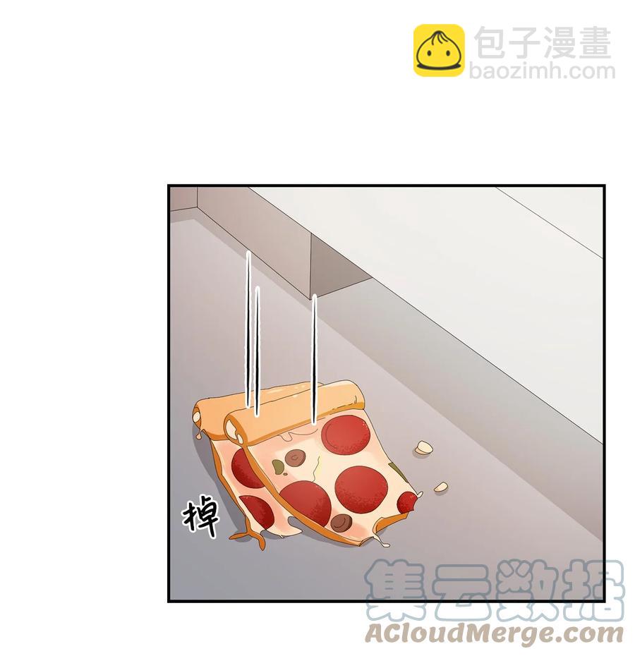 《逃离计划-Undercover Partners》36 讨债 第31页