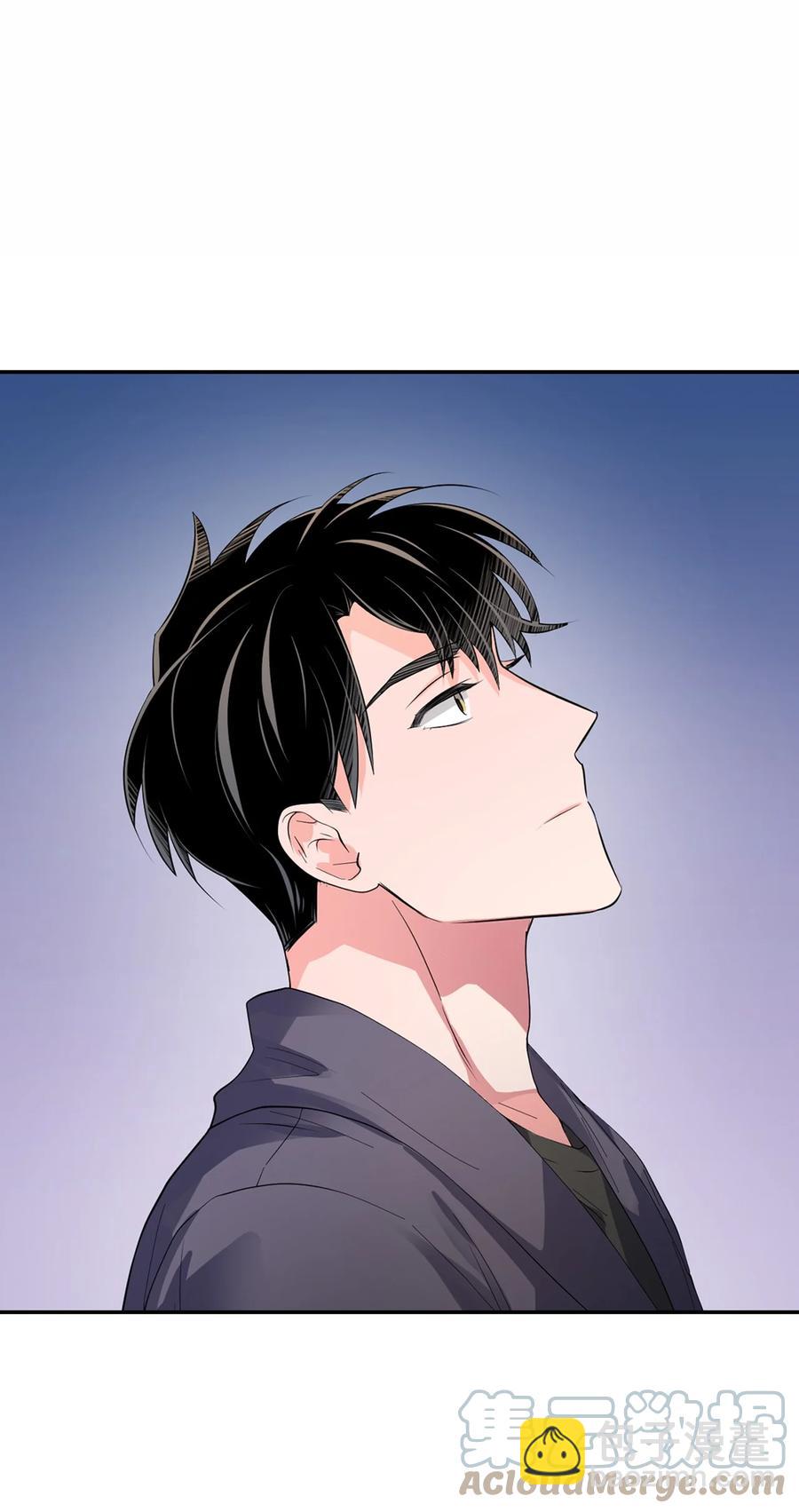 《逃离计划-Undercover Partners》34 爱抚 第10页