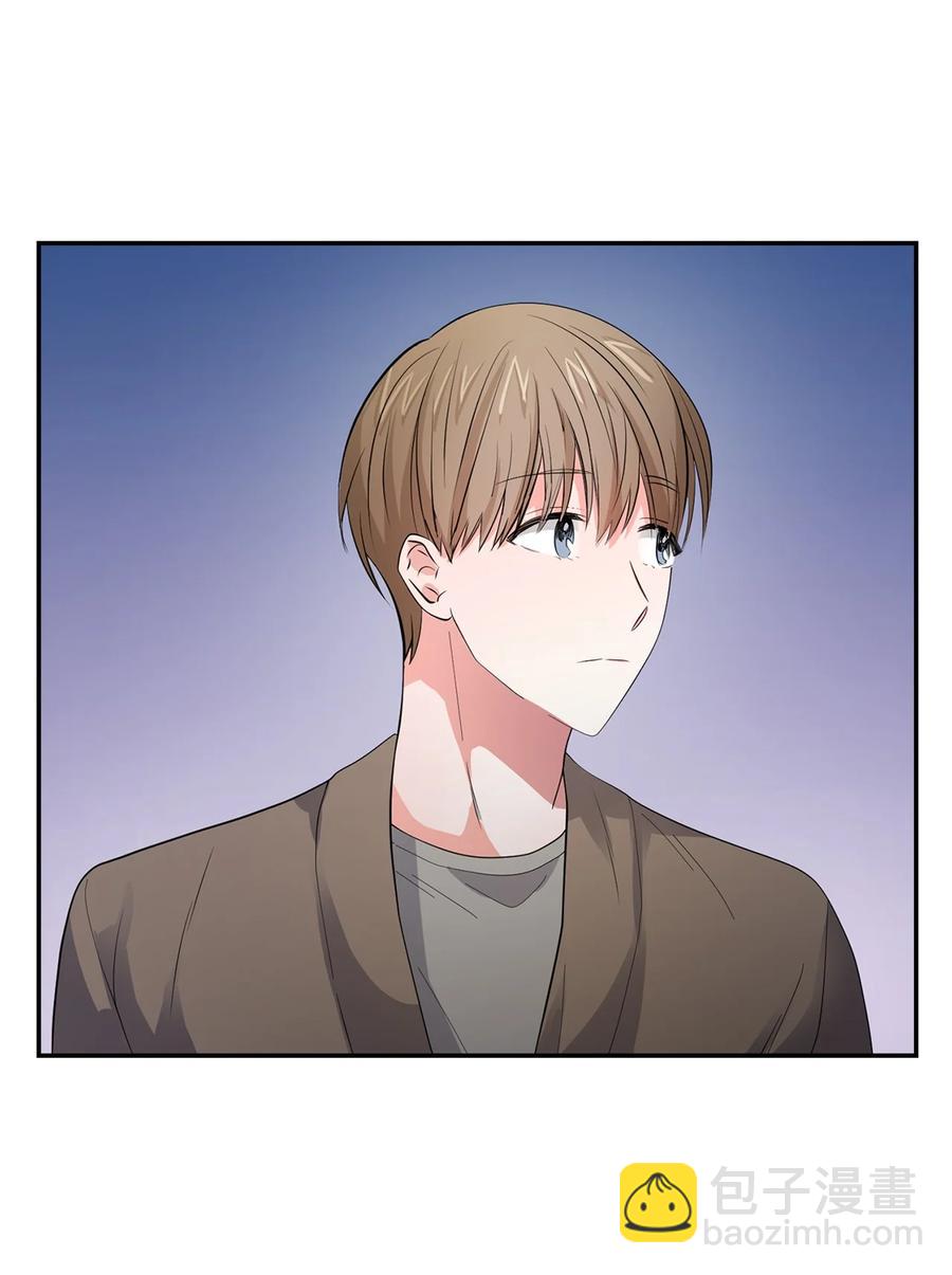 《逃离计划-Undercover Partners》34 爱抚 第11页