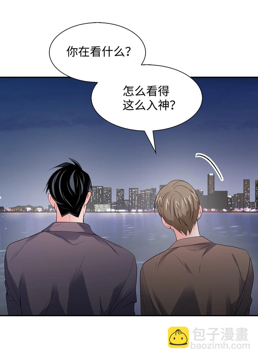 《逃离计划-Undercover Partners》34 爱抚 第12页