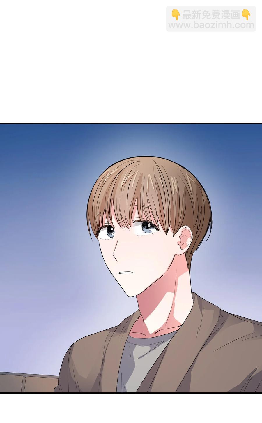 《逃离计划-Undercover Partners》34 爱抚 第15页