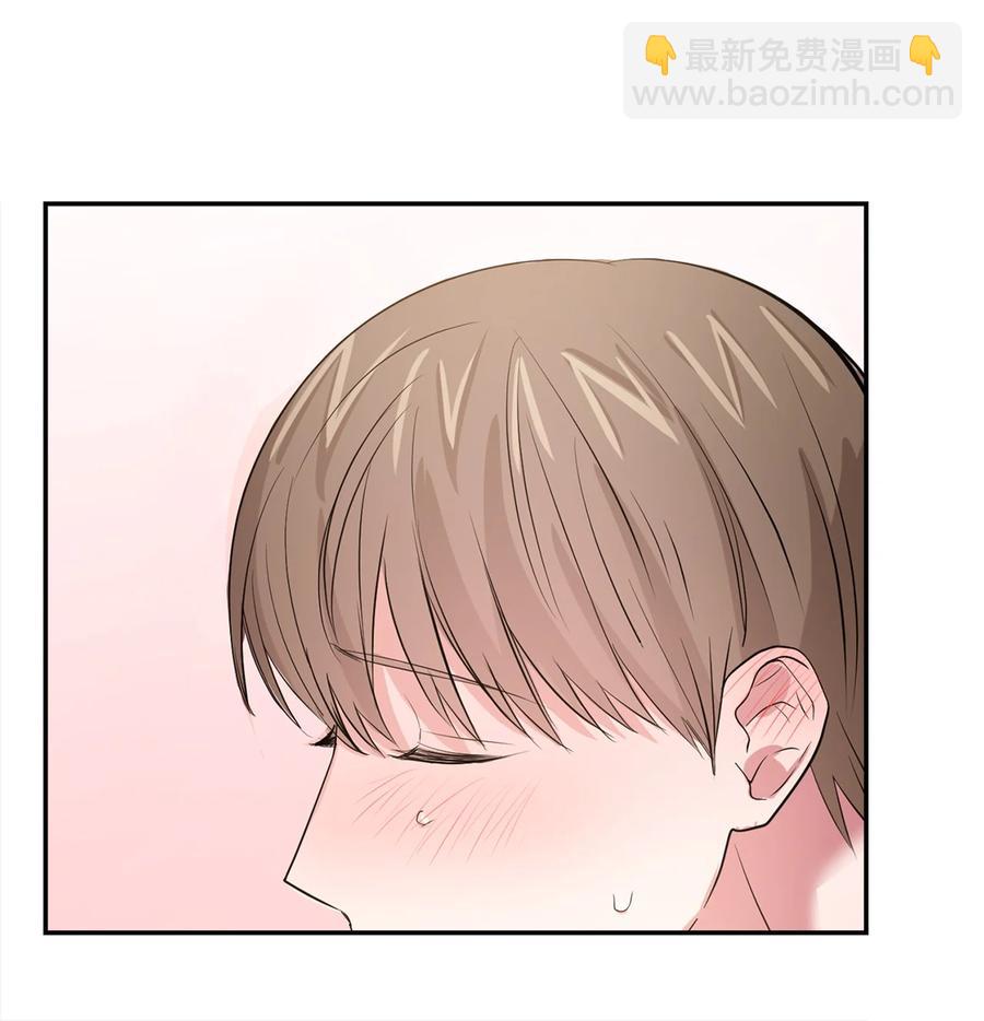《逃离计划-Undercover Partners》34 爱抚 第24页