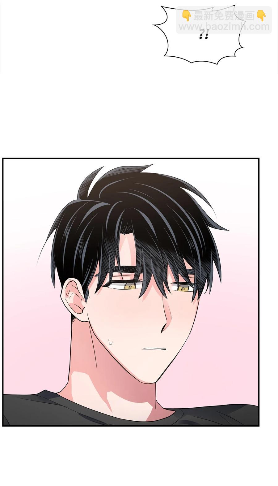 《逃离计划-Undercover Partners》34 爱抚 第33页