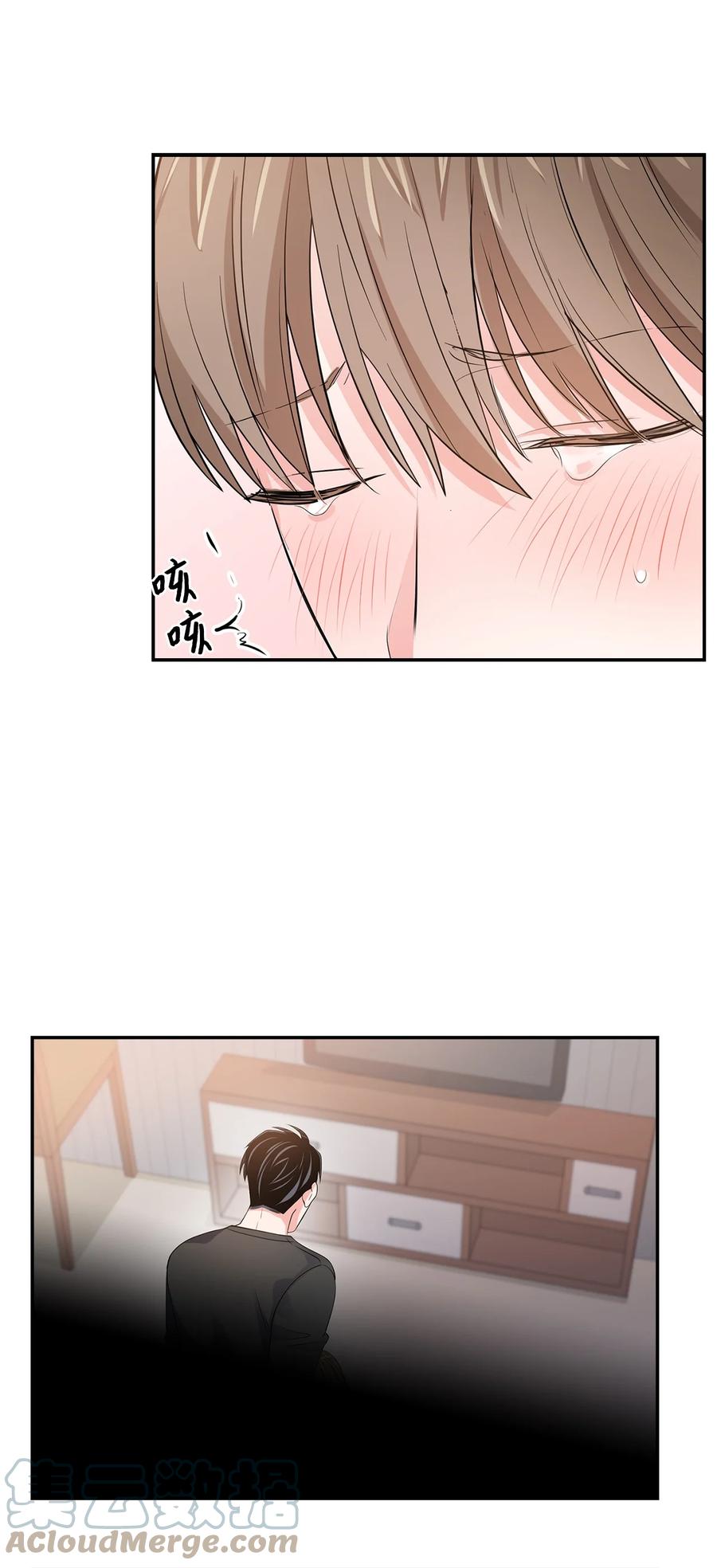 《逃离计划-Undercover Partners》34 爱抚 第34页