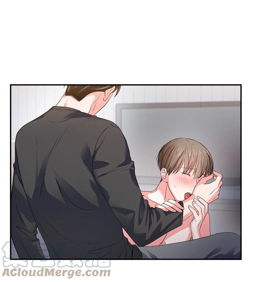 《逃离计划-Undercover Partners》34 爱抚 第37页