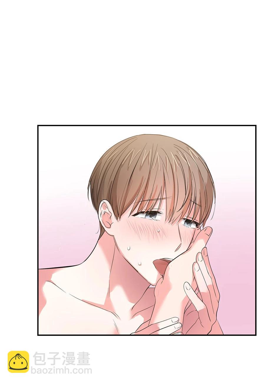 《逃离计划-Undercover Partners》34 爱抚 第38页