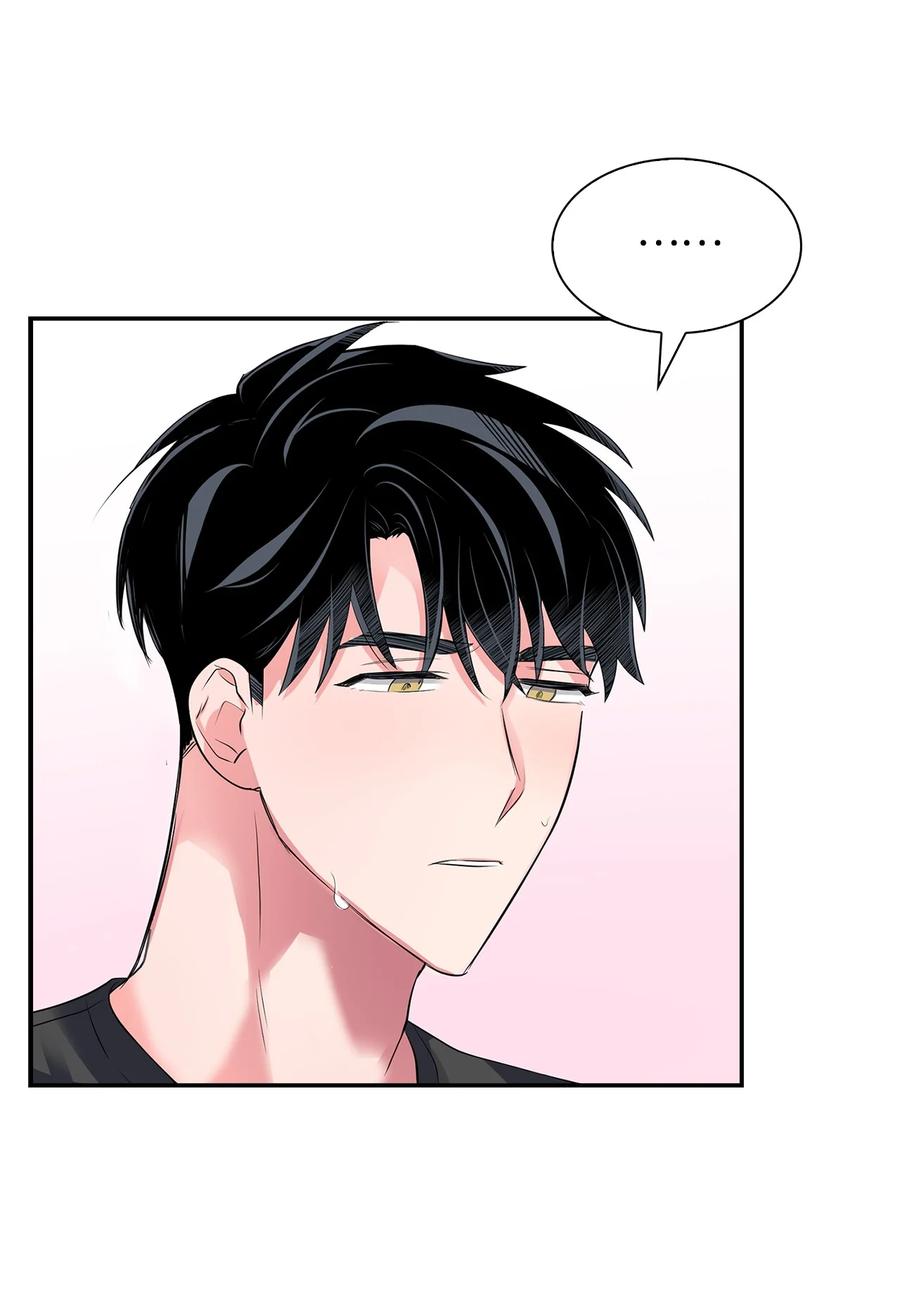 《逃离计划-Undercover Partners》34 爱抚 第39页