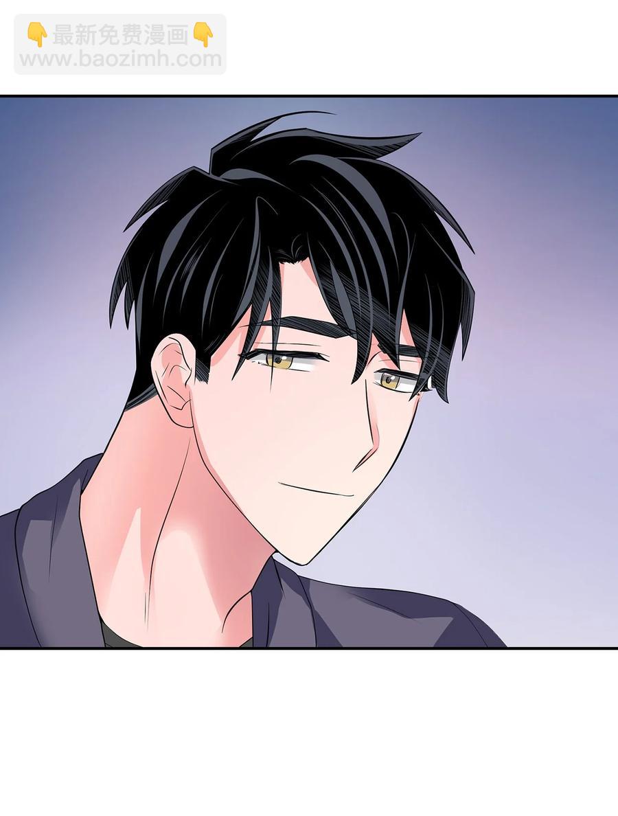 《逃离计划-Undercover Partners》34 爱抚 第3页
