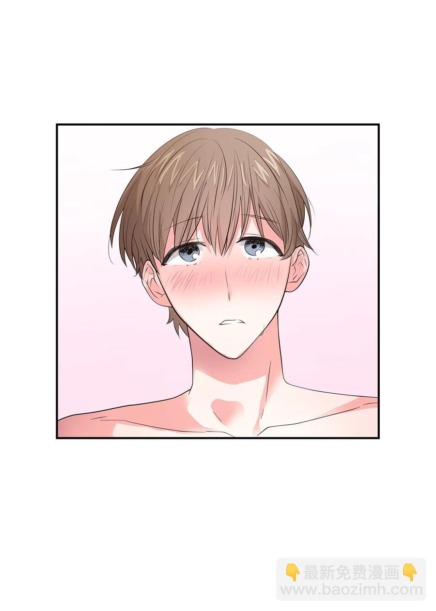 《逃离计划-Undercover Partners》34 爱抚 第47页
