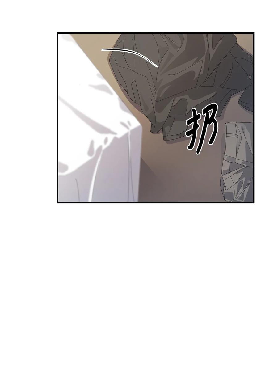 《逃离计划-Undercover Partners》34 爱抚 第48页