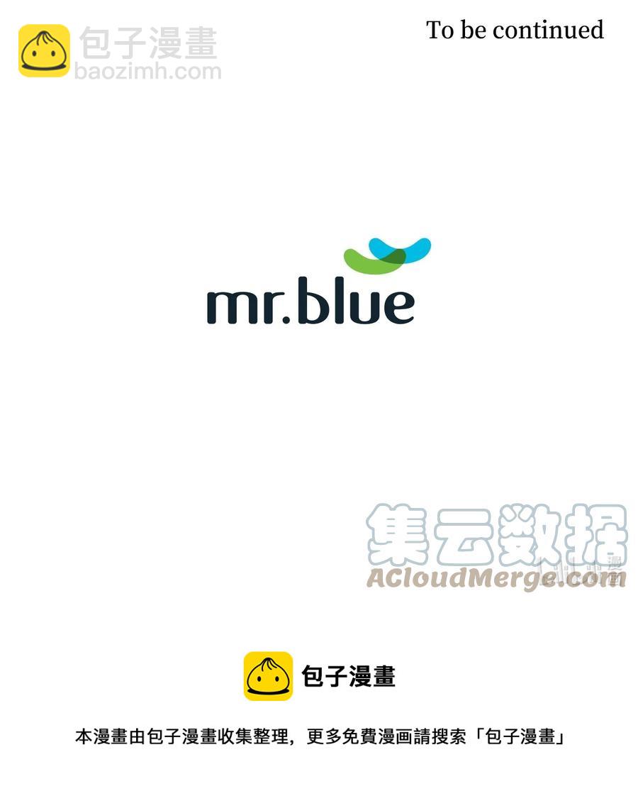 《逃离计划-Undercover Partners》34 爱抚 第49页