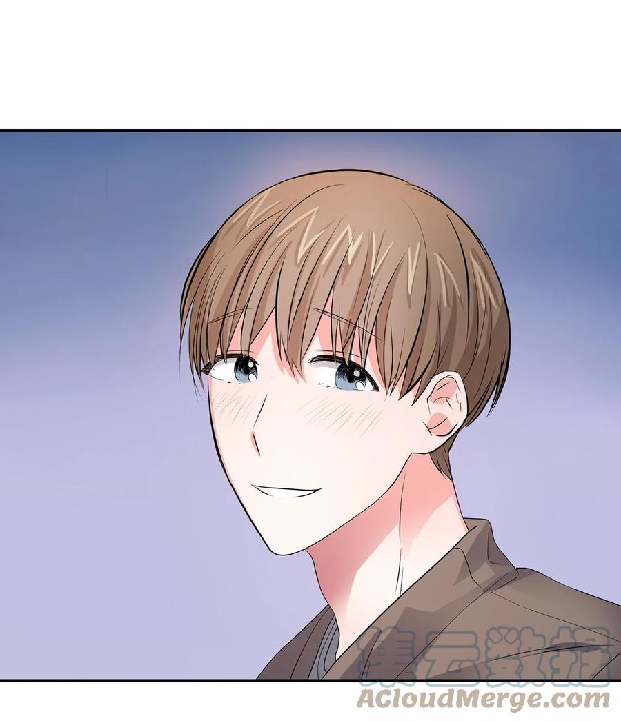 《逃离计划-Undercover Partners》34 爱抚 第4页