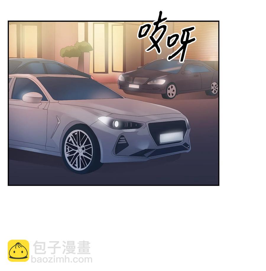 《逃离计划-Undercover Partners》40 第一胎要个女儿 第17页