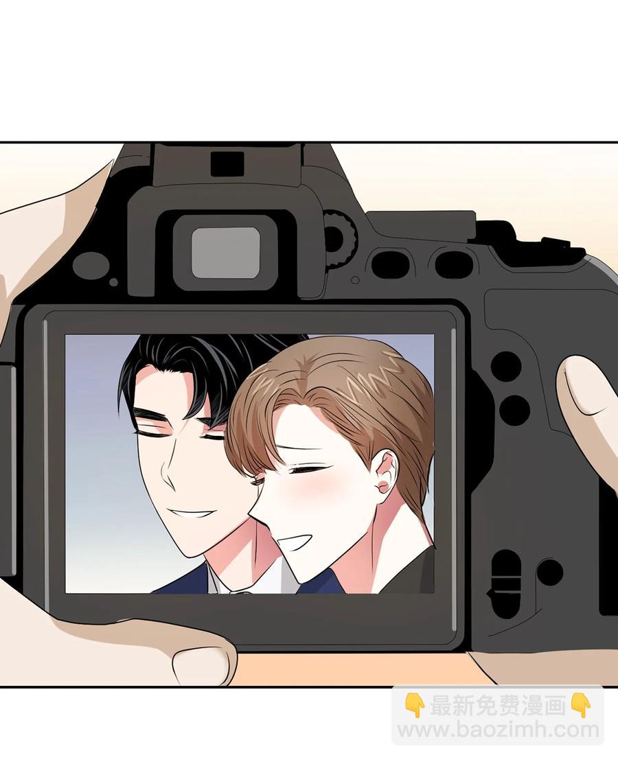 《逃离计划-Undercover Partners》40 第一胎要个女儿 第32页