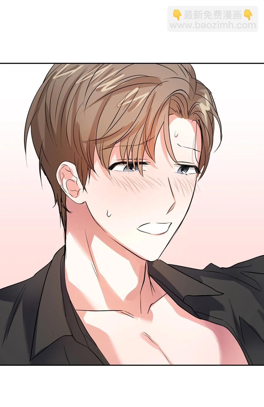 《逃离计划-Undercover Partners》40 第一胎要个女儿 第44页