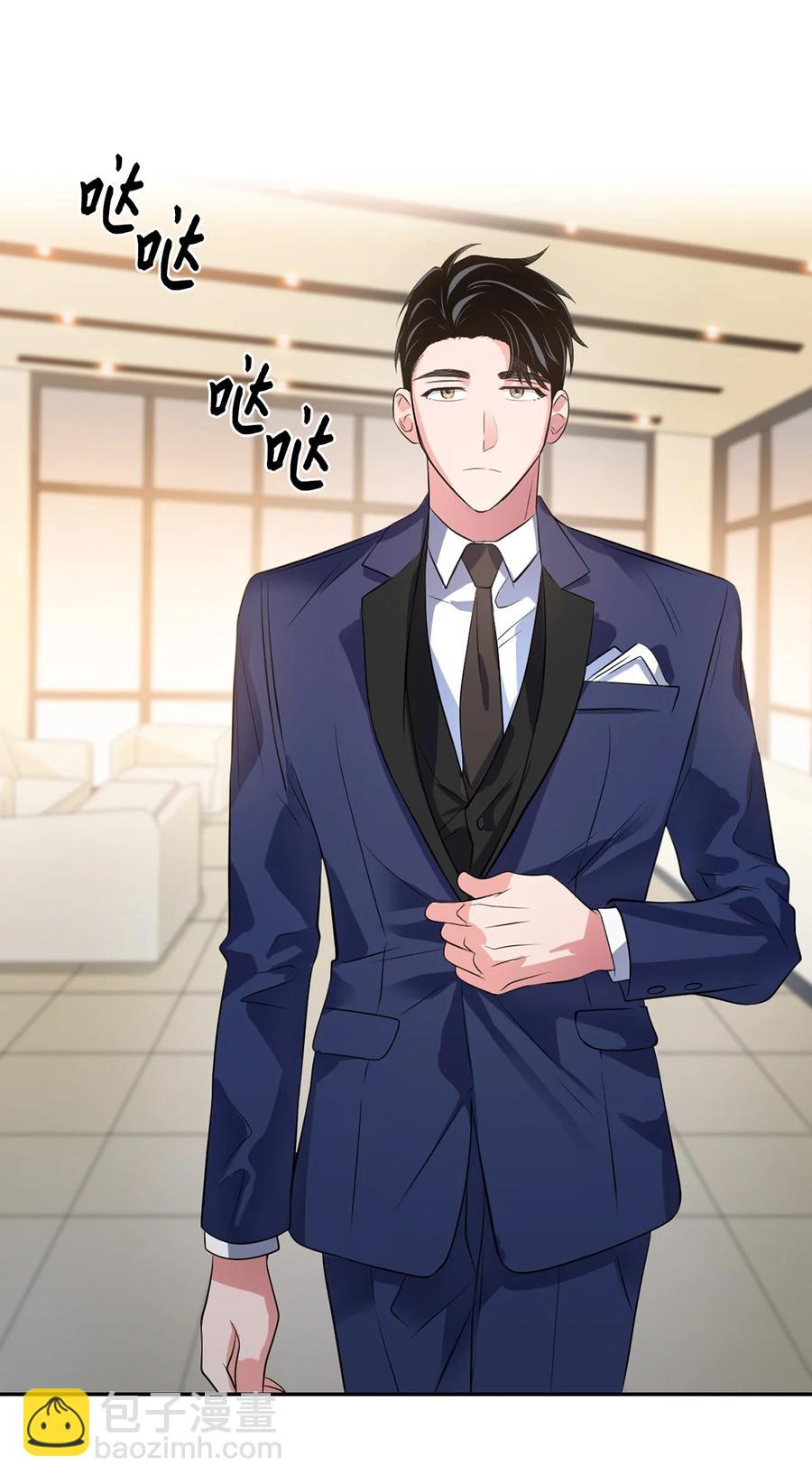 《逃离计划-Undercover Partners》37 英雄救“美“ 第2页