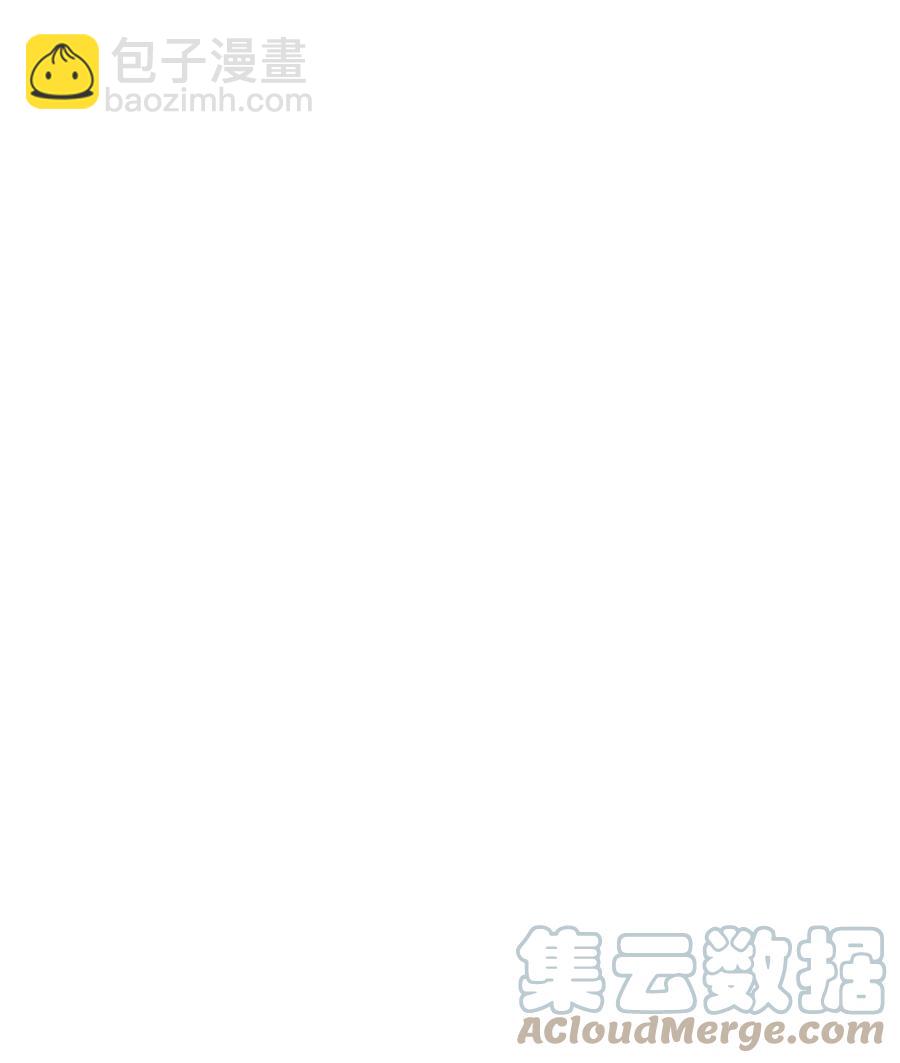 《逃离计划-Undercover Partners》37 英雄救“美“ 第40页