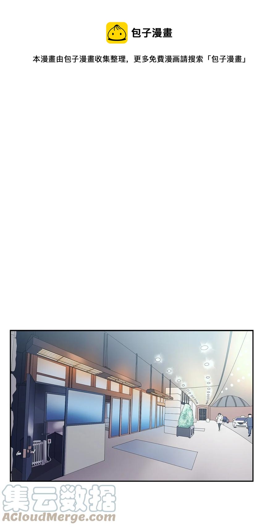 《逃离计划-Undercover Partners》38 参加活动 第1页