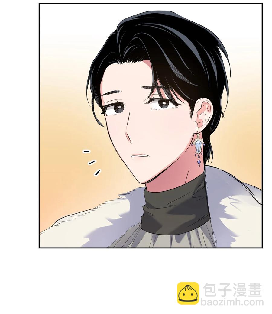 《逃离计划-Undercover Partners》38 参加活动 第20页