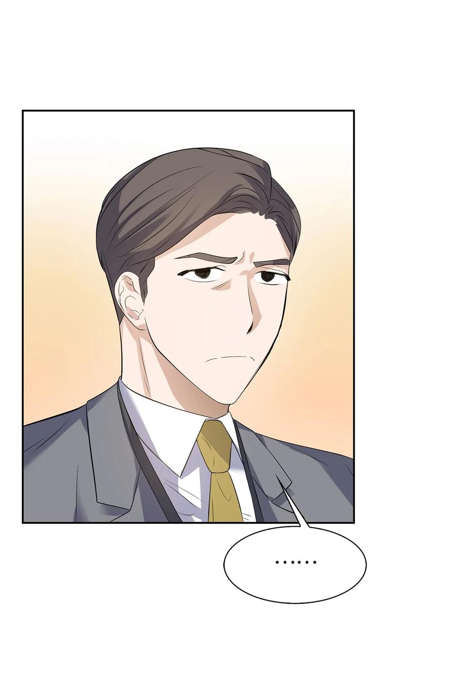 《逃离计划-Undercover Partners》38 参加活动 第23页