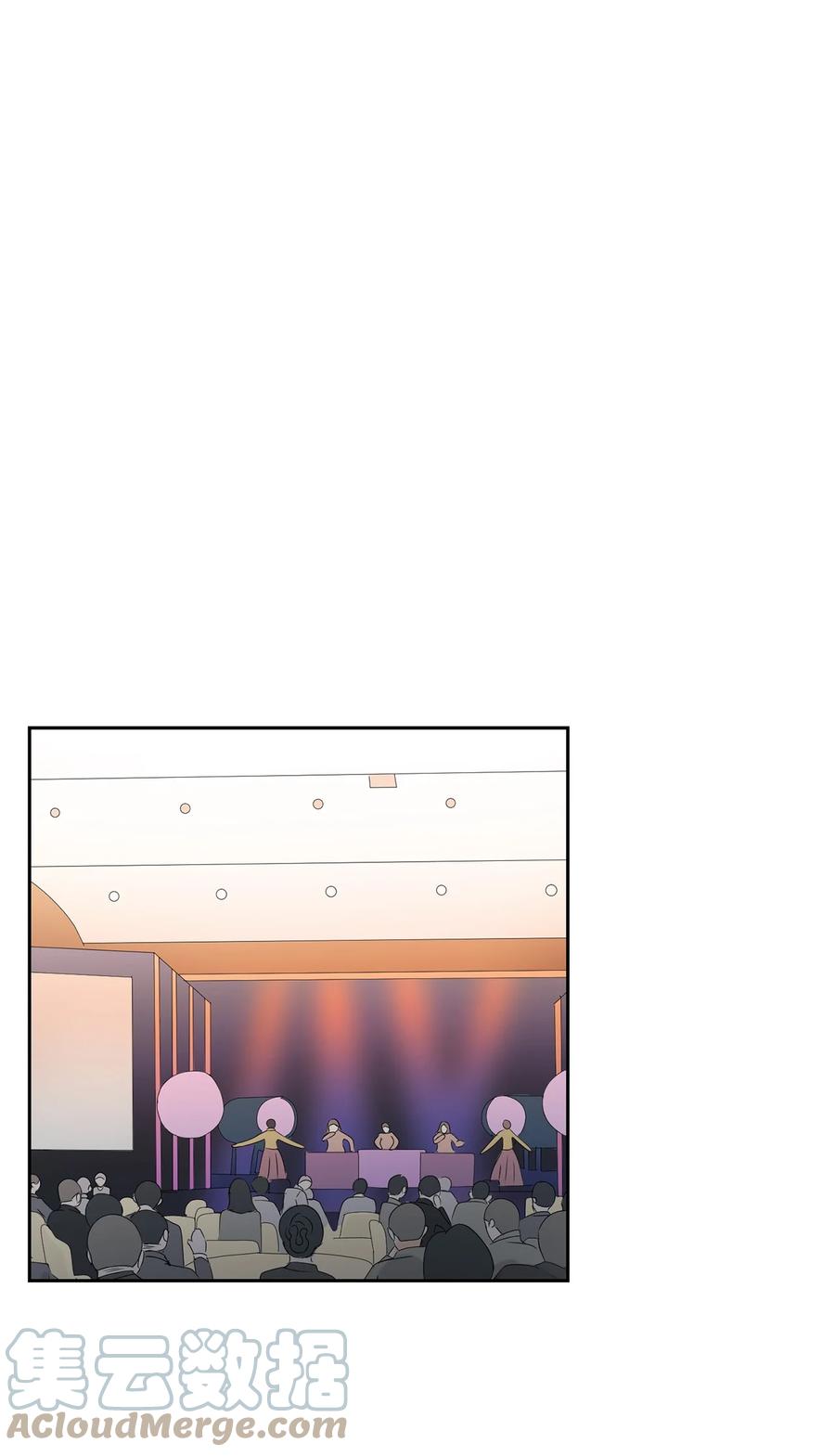 《逃离计划-Undercover Partners》38 参加活动 第25页