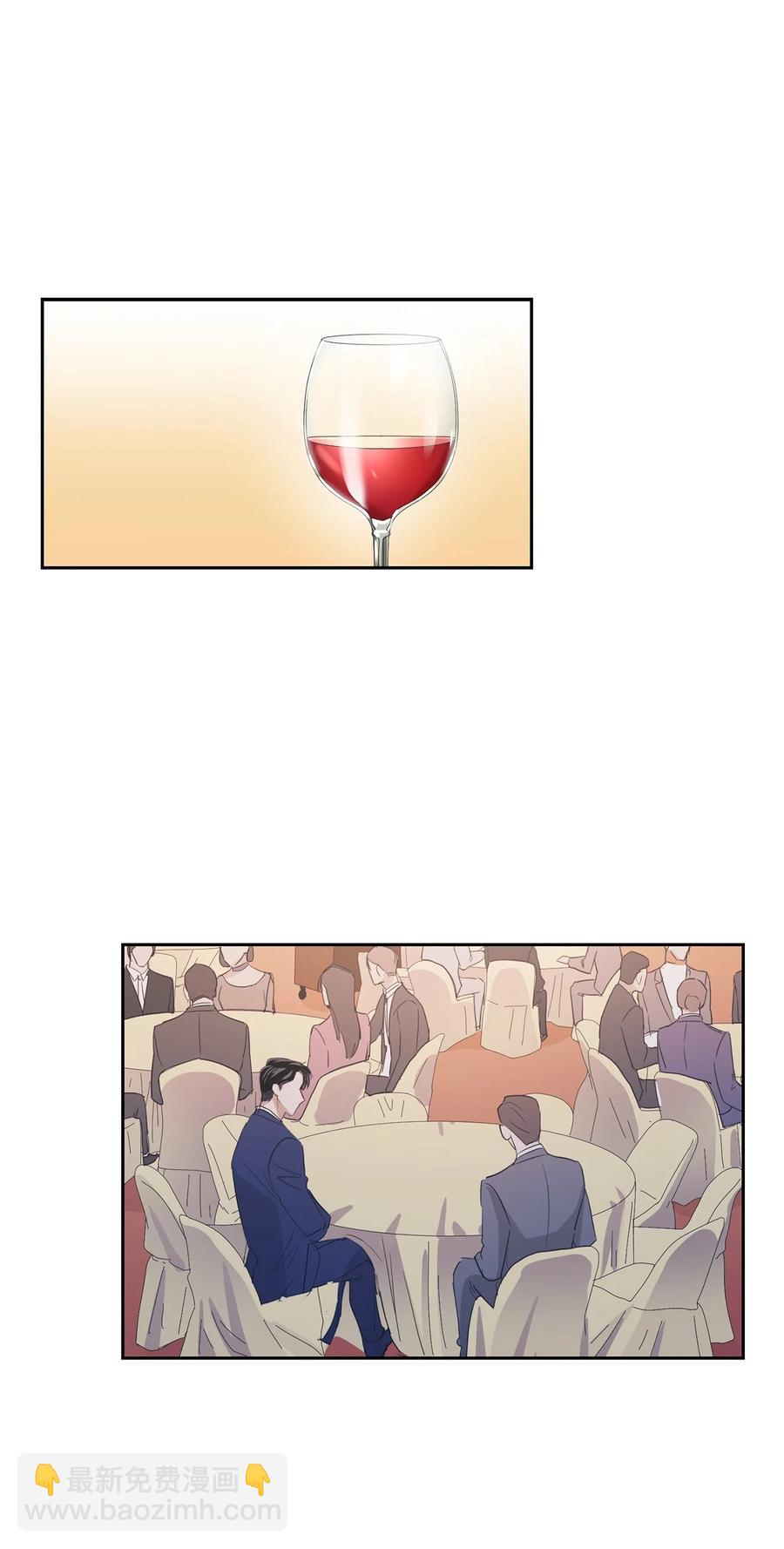 《逃离计划-Undercover Partners》38 参加活动 第45页