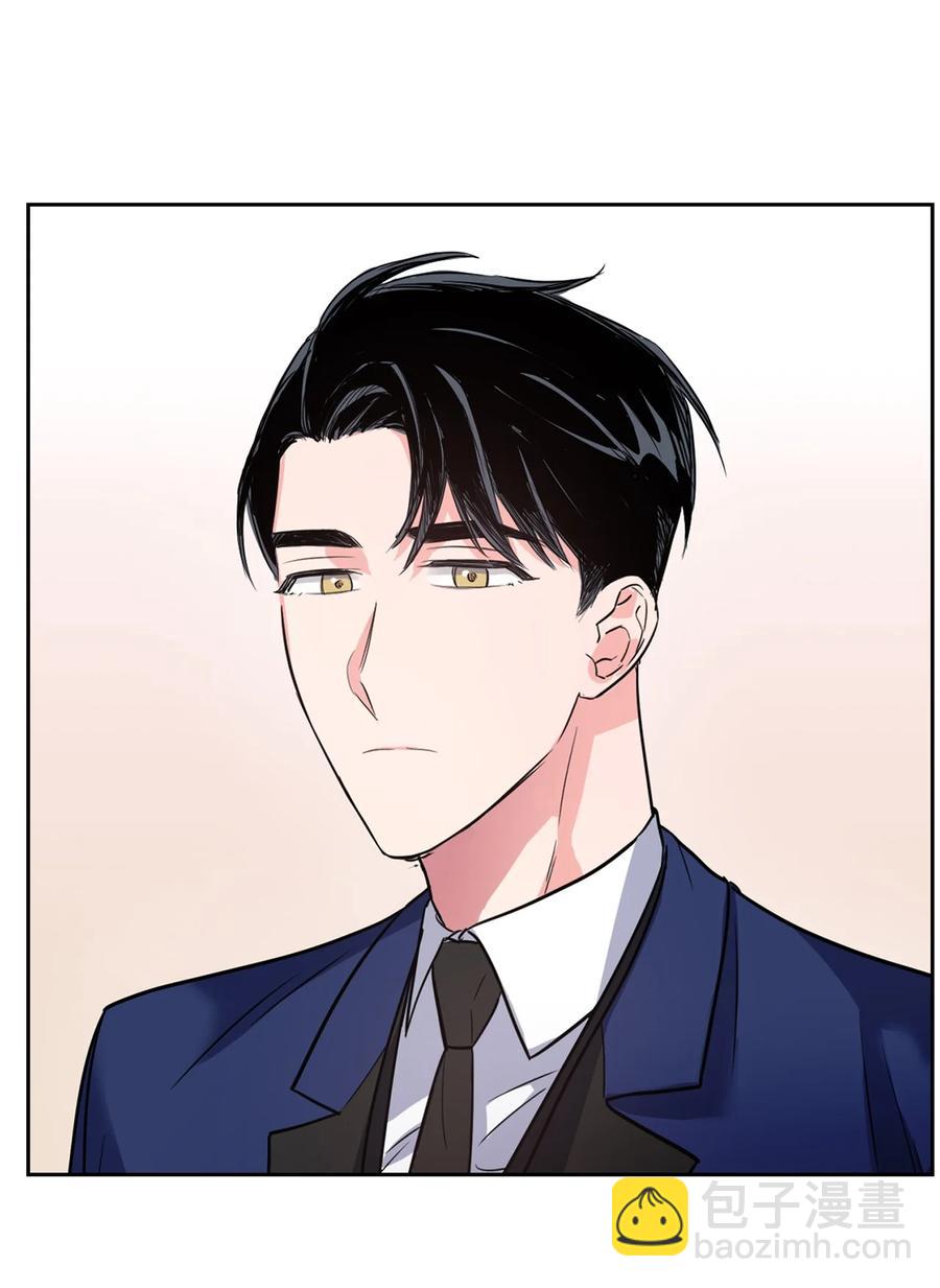 《逃离计划-Undercover Partners》38 参加活动 第8页