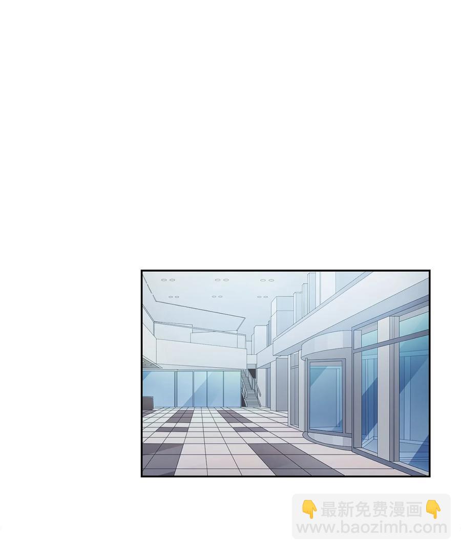 《逃离计划-Undercover Partners》41 害怕失去 第15页