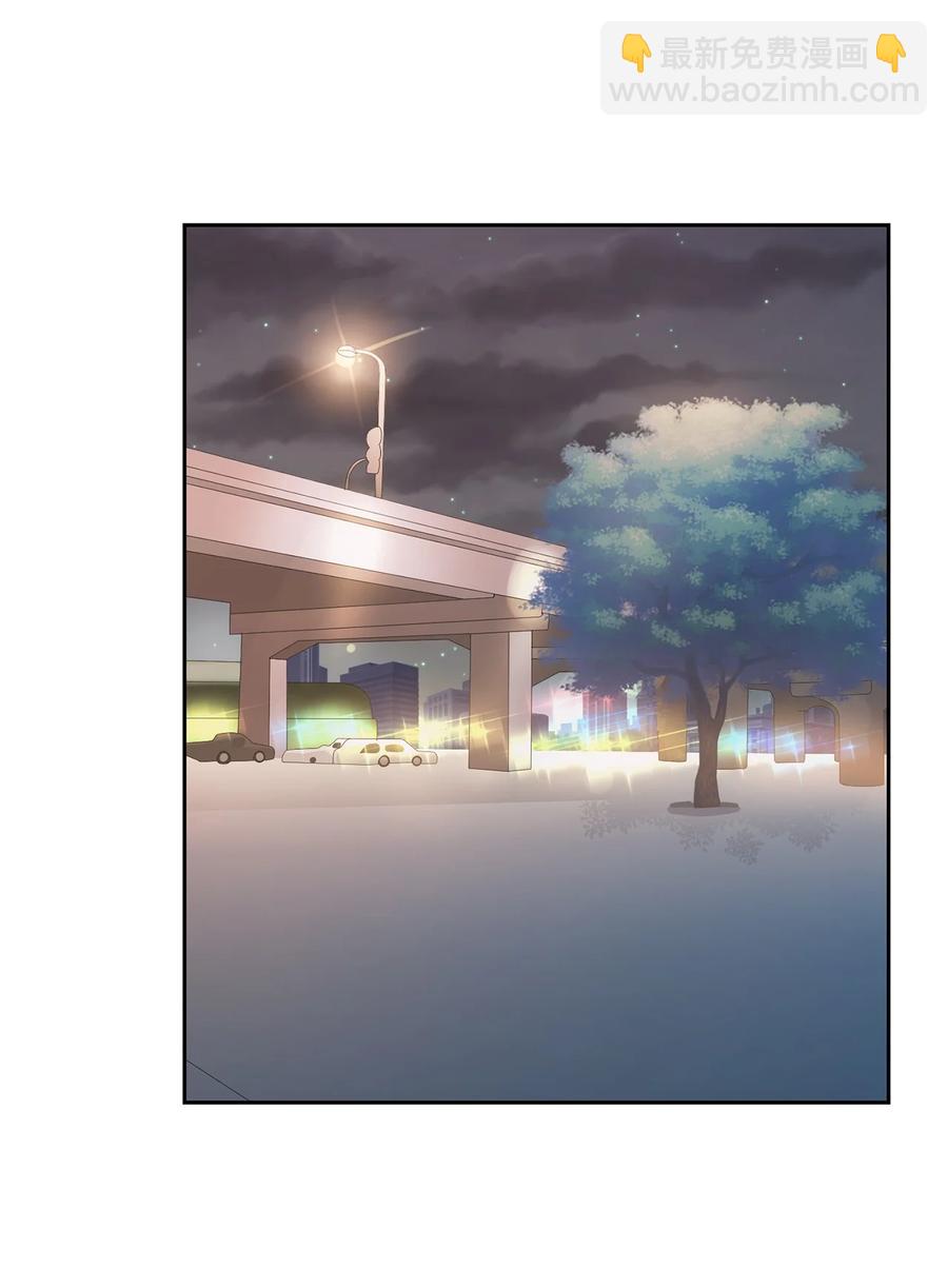 《逃离计划-Undercover Partners》41 害怕失去 第8页