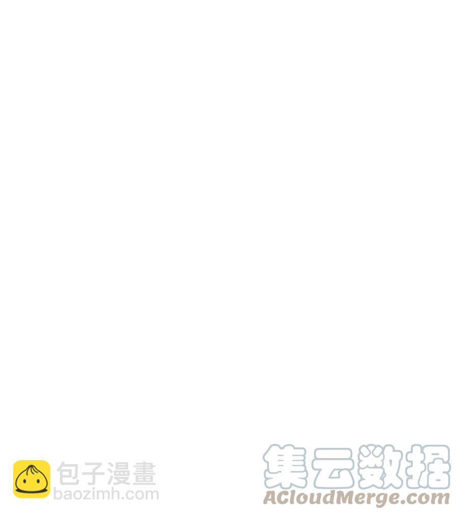 《逃离计划-Undercover Partners》44 不再害怕你 第49页