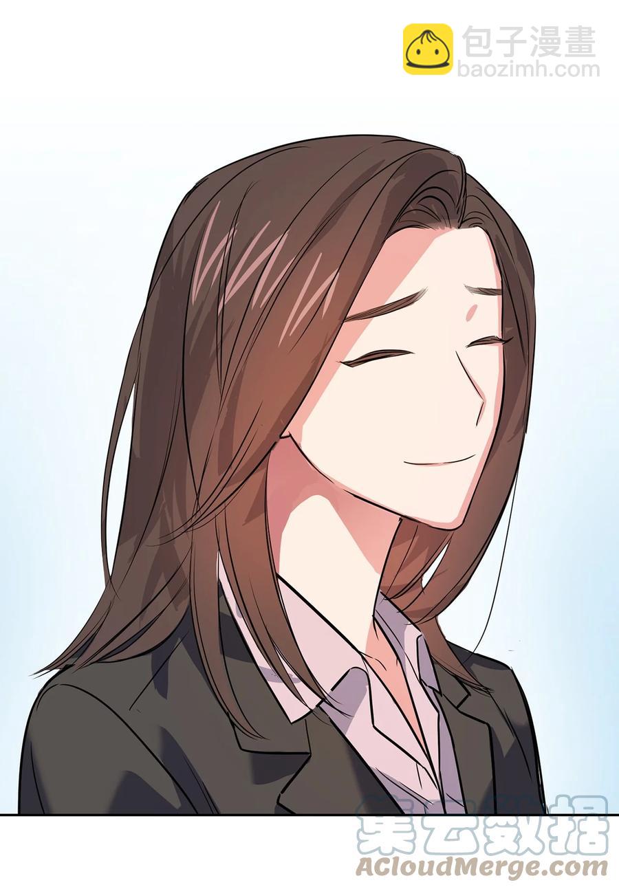 《逃离计划-Undercover Partners》42 不择手段 第22页