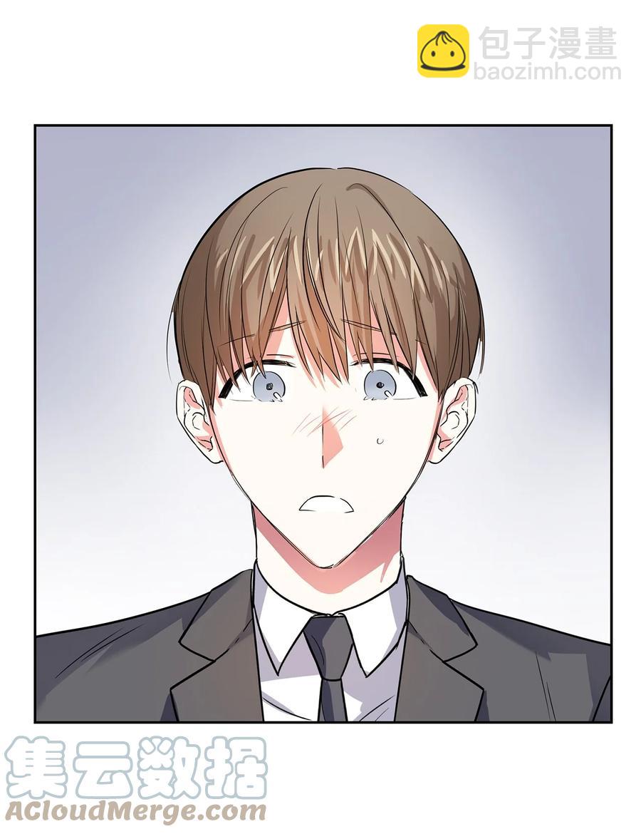 《逃离计划-Undercover Partners》42 不择手段 第4页