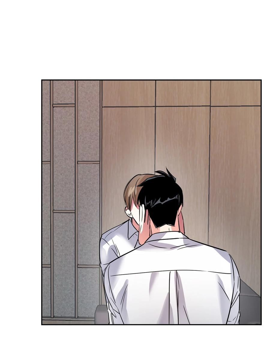 《逃离计划-Undercover Partners》43 安慰 第45页
