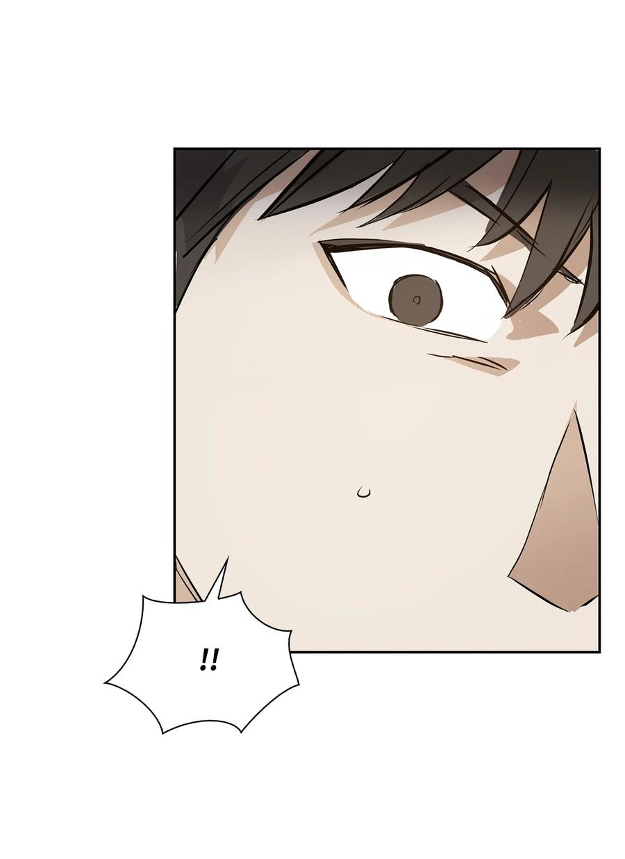 《逃离计划-Undercover Partners》43 安慰 第8页