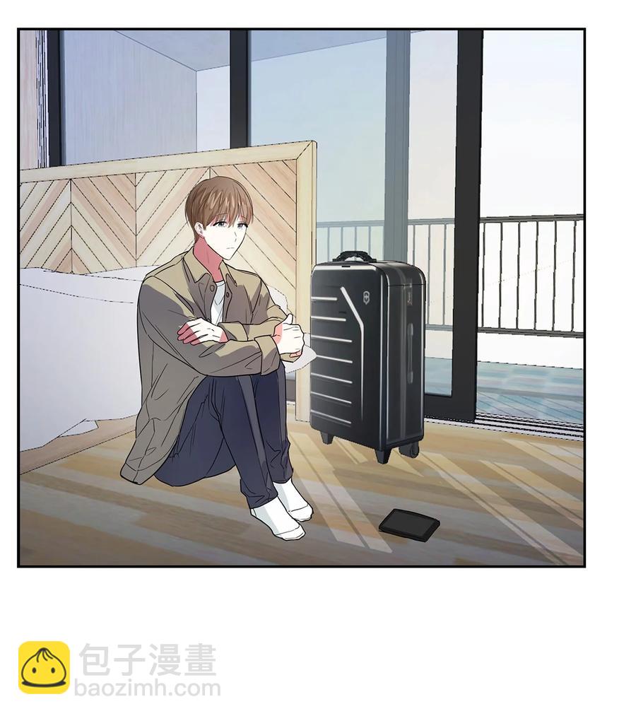 《逃离计划-Undercover Partners》46 狗急跳墙 第30页