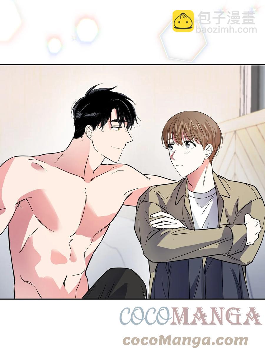 《逃离计划-Undercover Partners》46 狗急跳墙 第34页