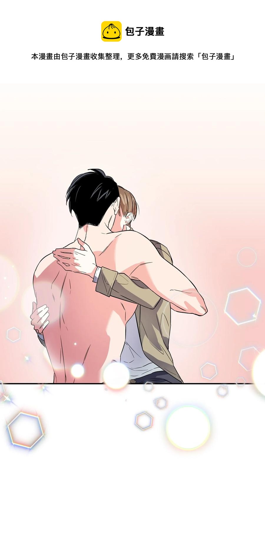 《逃离计划-Undercover Partners》46 狗急跳墙 第38页