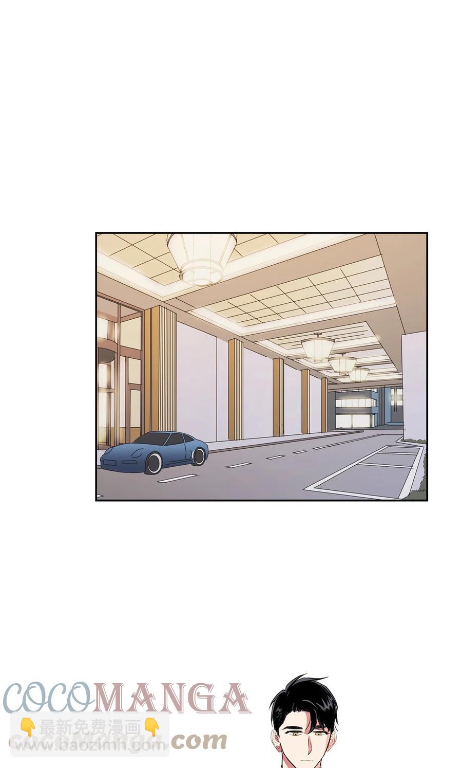 《逃离计划-Undercover Partners》46 狗急跳墙 第43页