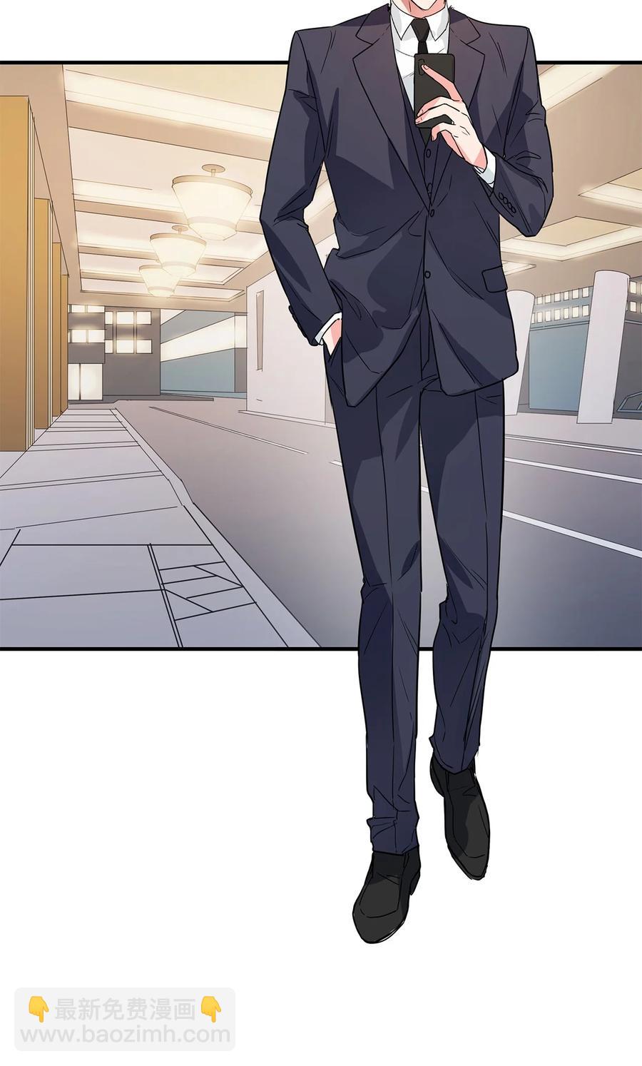 《逃离计划-Undercover Partners》46 狗急跳墙 第44页