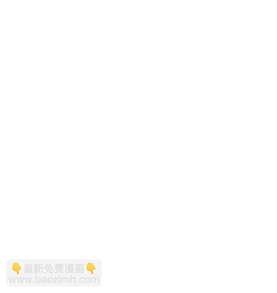 《逃离计划-Undercover Partners》48 搜查令 第15页