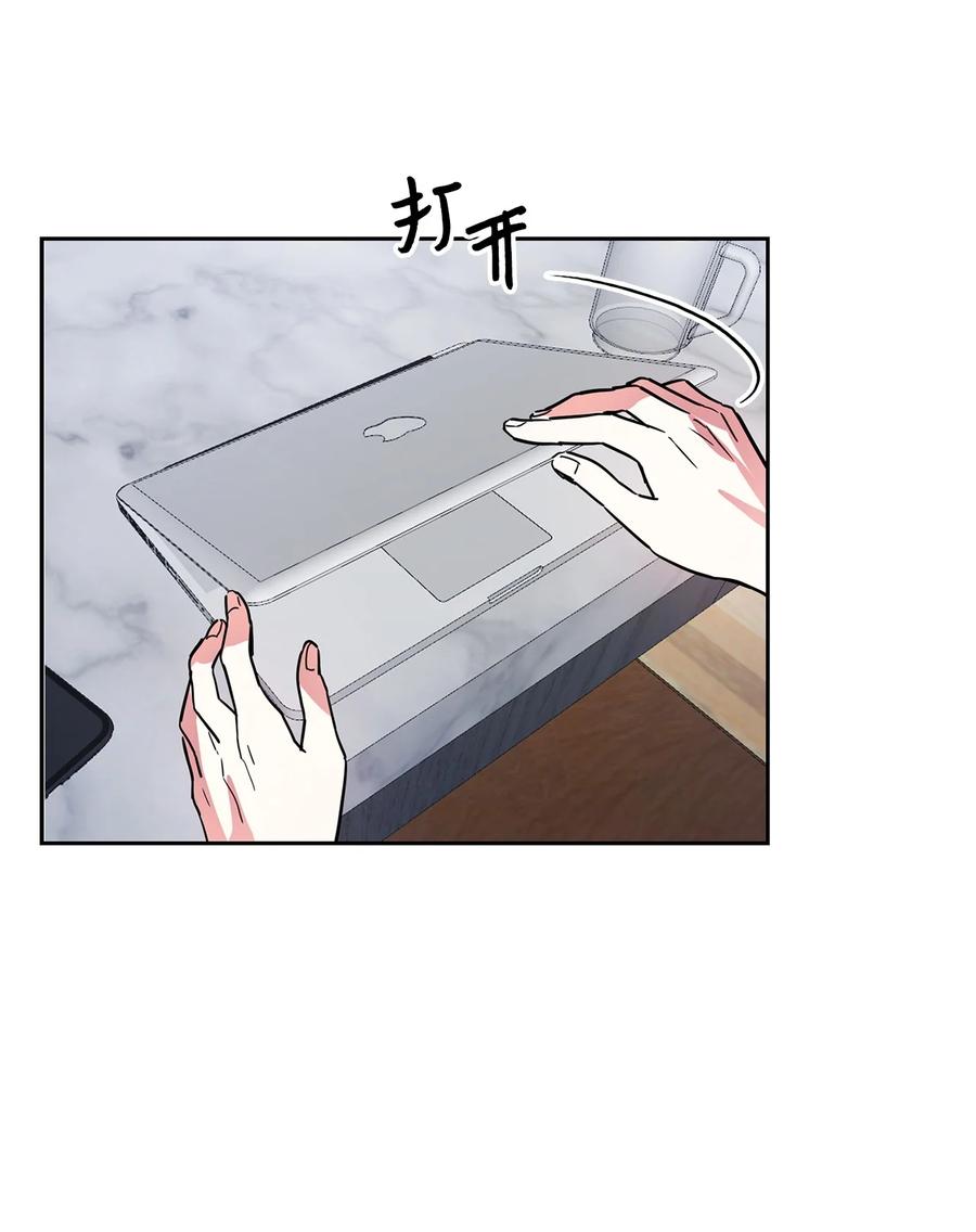 《逃离计划-Undercover Partners》48 搜查令 第17页