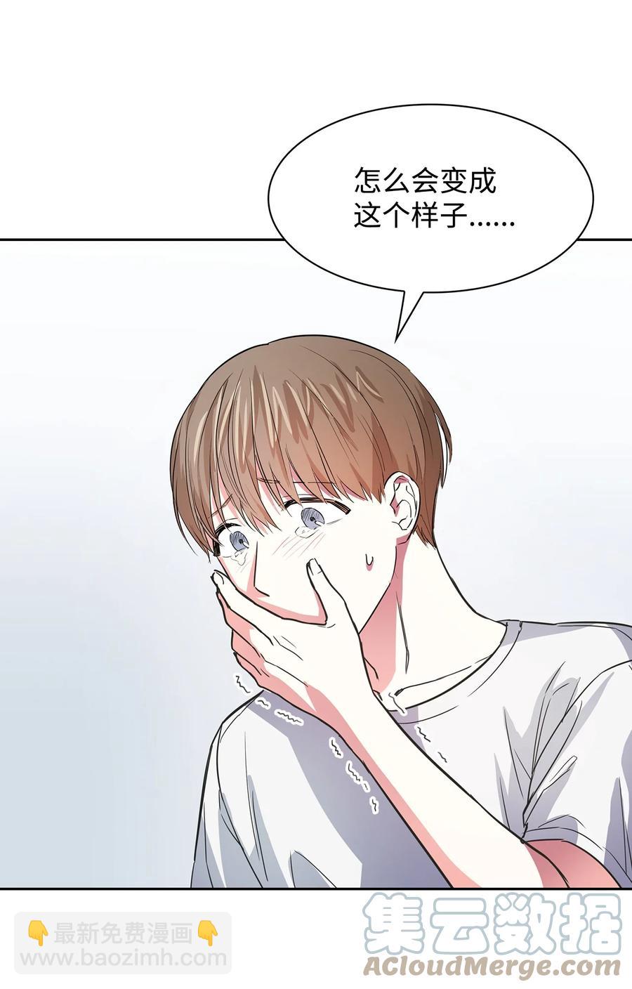 《逃离计划-Undercover Partners》48 搜查令 第25页