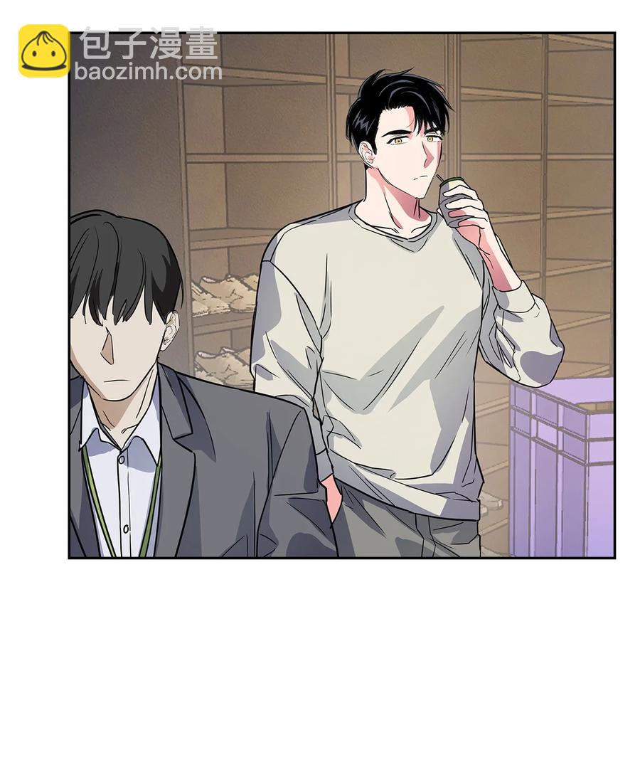 《逃离计划-Undercover Partners》48 搜查令 第35页