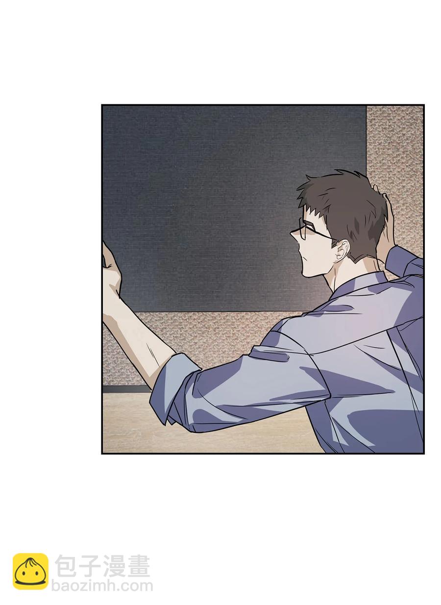 《逃离计划-Undercover Partners》48 搜查令 第38页