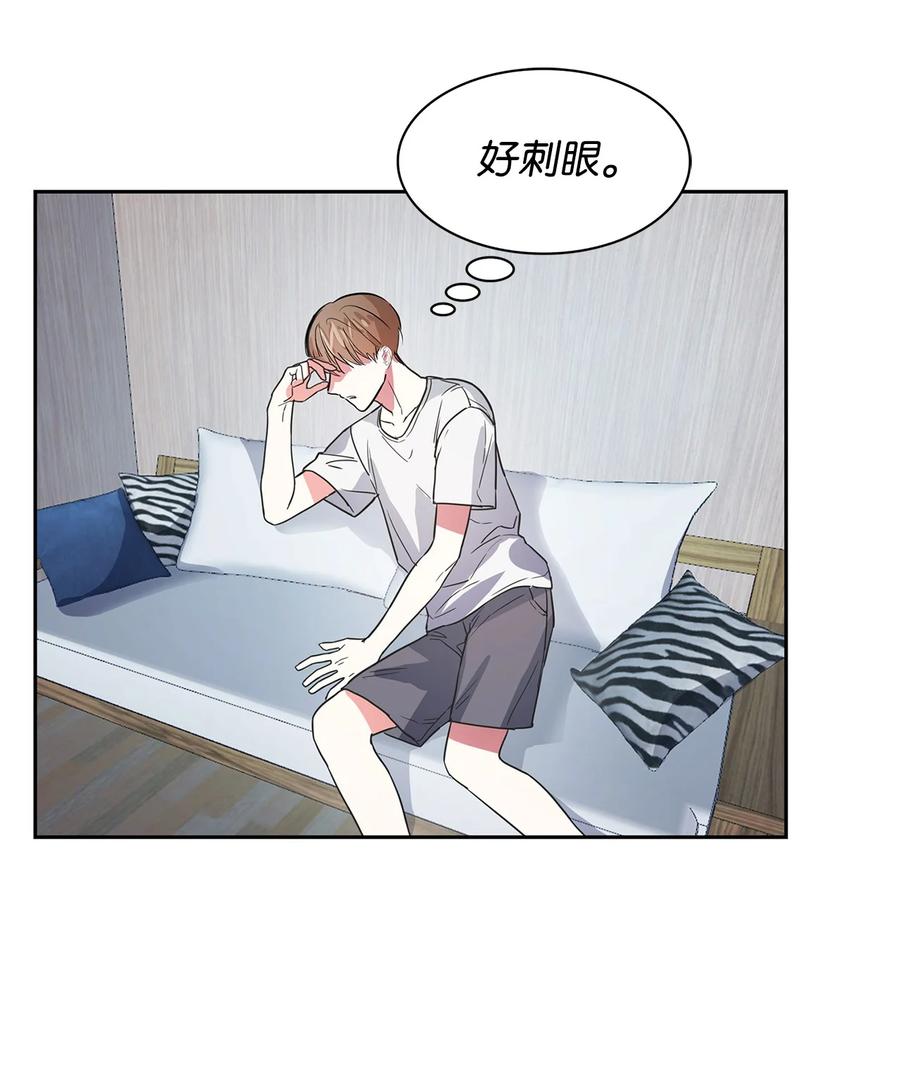 《逃离计划-Undercover Partners》48 搜查令 第3页