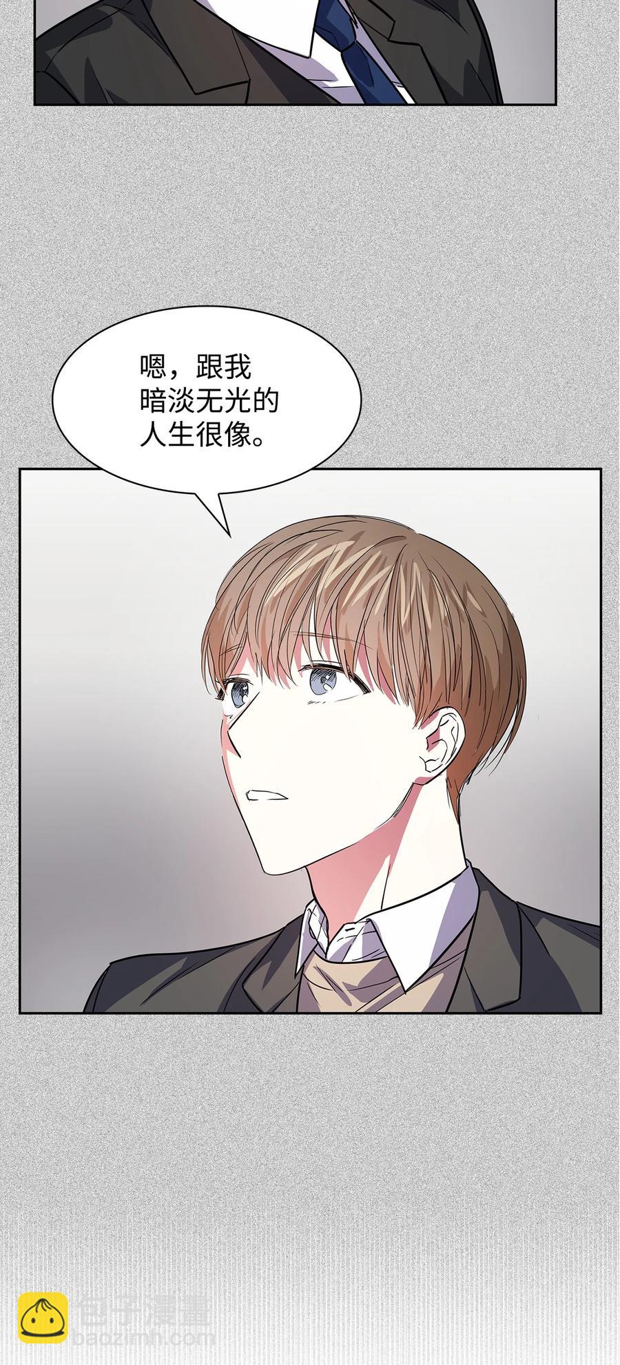《逃离计划-Undercover Partners》48 搜查令 第42页