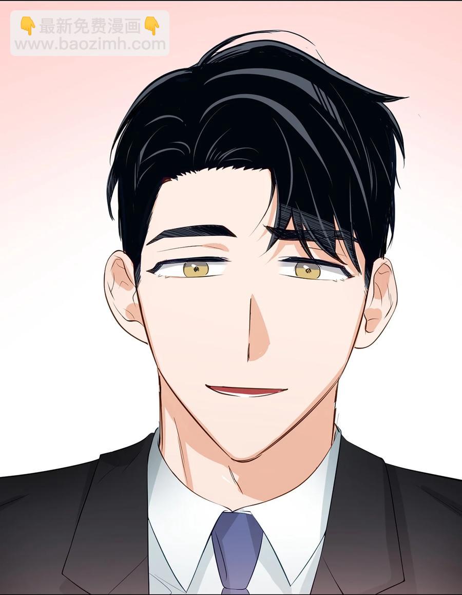 《逃离计划-Undercover Partners》47 拿得起放得下 第32页